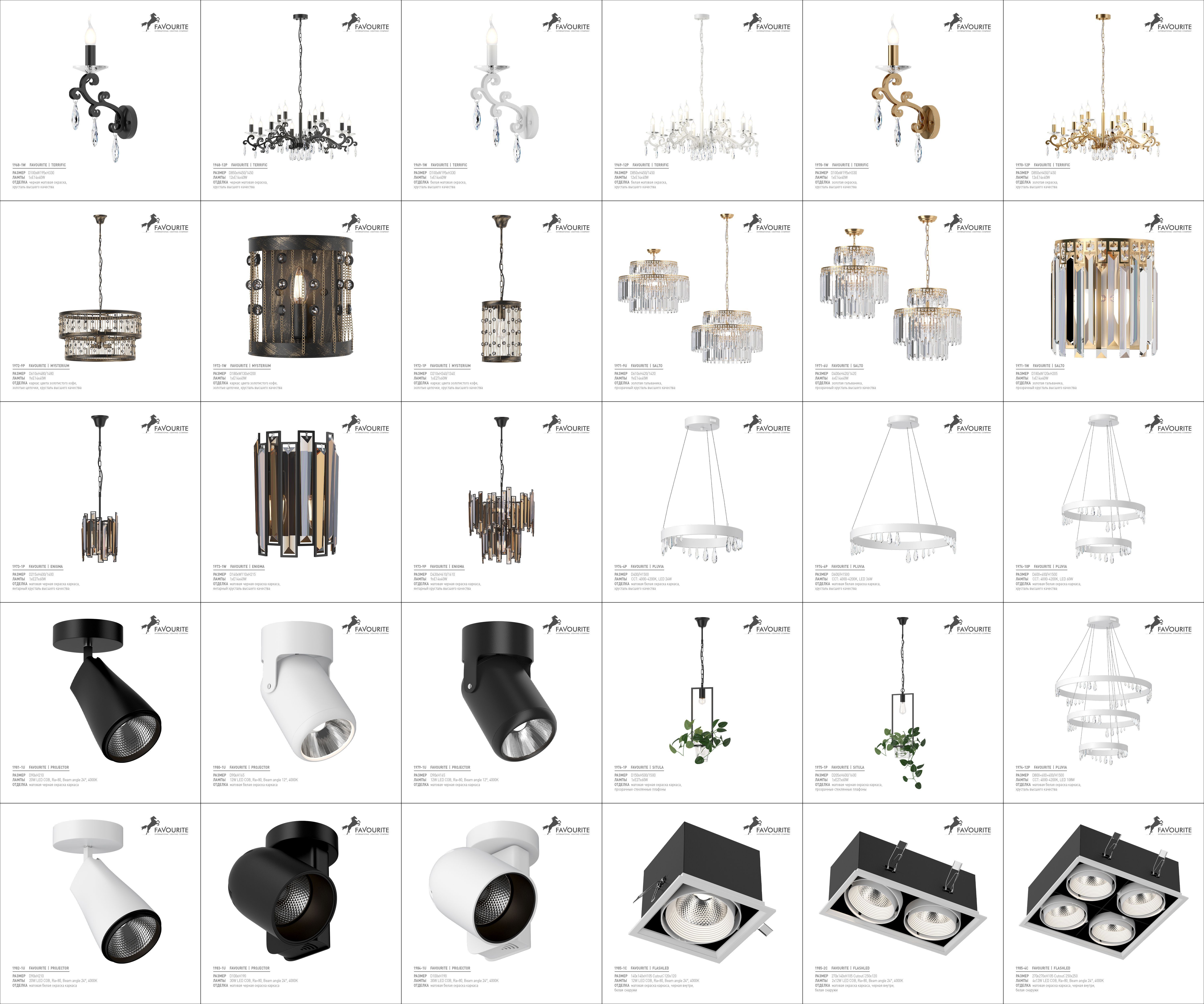 ГОТОВА ТРЕТЬЯ ПАРТИЯ 3D МОДЕЛЕЙ КОЛЛЕКЦИИ 2018 ГОТОВА ТРЕТЬЯ ПАРТИЯ 3D МОДЕЛЕЙ КОЛЛЕКЦИИ 2018